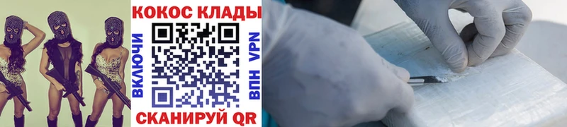 Хочу наркоту Чебоксары Экстази  АМФ  ГАШ  Cocaine  A-PVP  МАРИХУАНА 