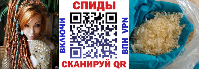 Amphetamine 97%  что такое   Чебоксары 
