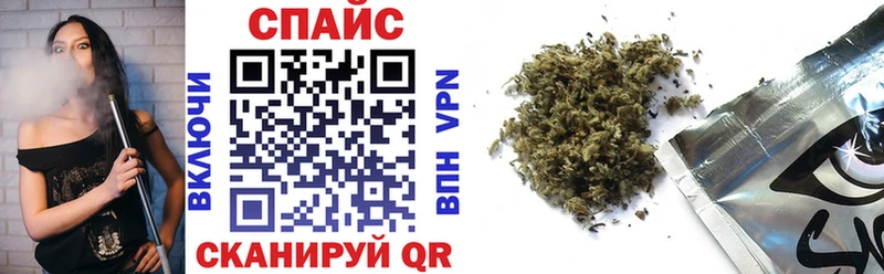 БУТИРАТ 99%  Чебоксары 