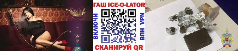 Гашиш Premium  Чебоксары 