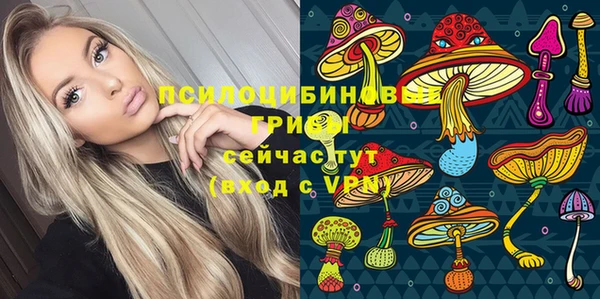 MDMA Premium VHQ Медногорск