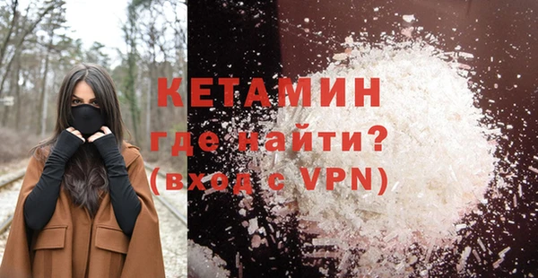 не бодяженный Анива