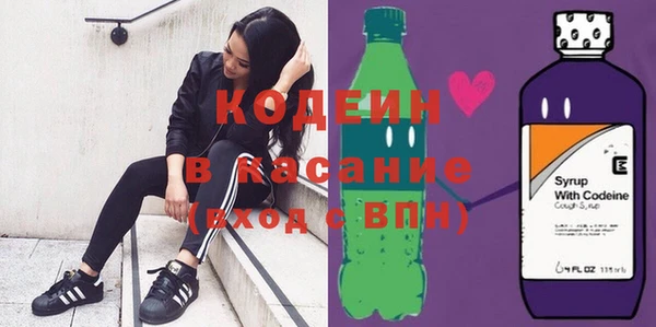 MDMA Premium VHQ Медногорск