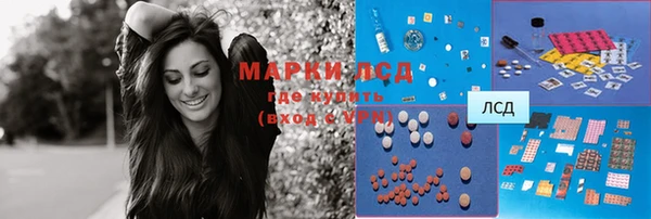 эйфоретик Медвежьегорск
