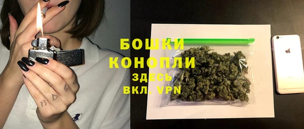 скорость Мегион