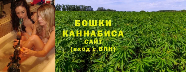 MDMA Premium VHQ Медногорск