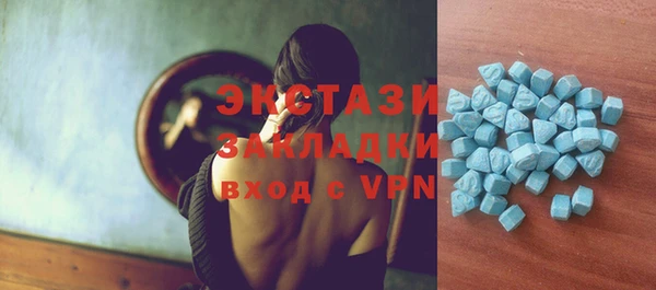 скорость Мегион