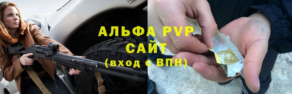 скорость Мегион