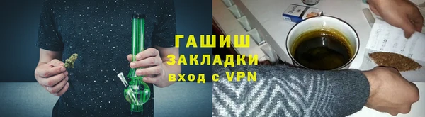 эйфоретик Медвежьегорск