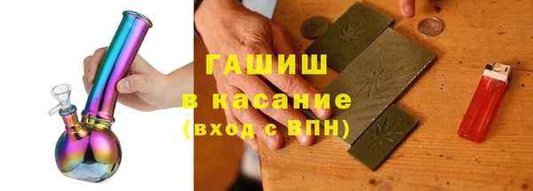 эйфоретик Медвежьегорск