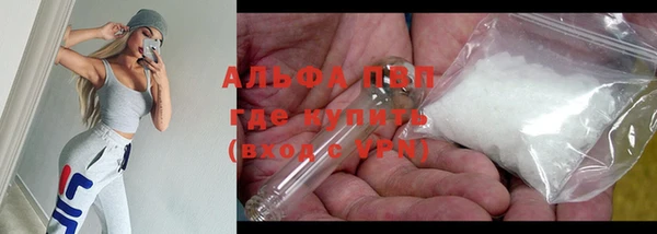 скорость Мегион