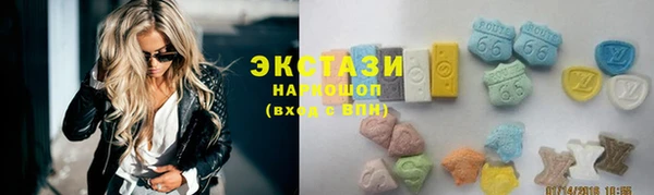 MDMA Premium VHQ Медногорск