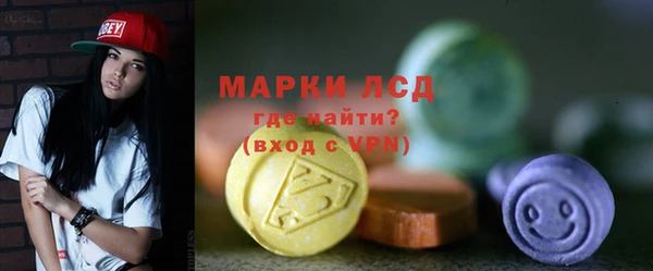 эйфоретик Медвежьегорск