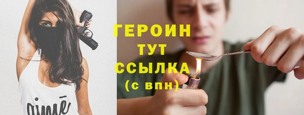 MDMA Premium VHQ Медногорск