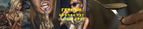 MDMA Premium VHQ Медногорск