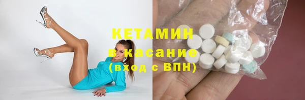 эйфоретик Медвежьегорск