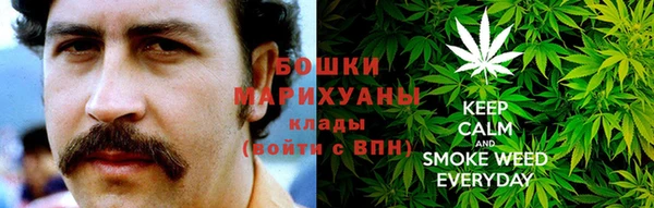 MDMA Premium VHQ Медногорск