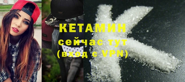 MDMA Premium VHQ Медногорск
