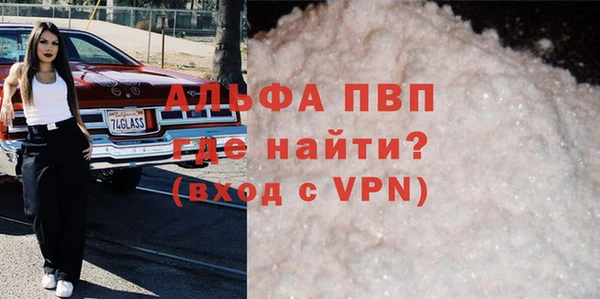 эйфоретик Медвежьегорск