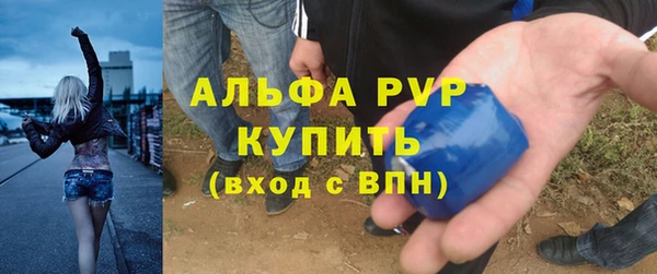 MDMA Premium VHQ Медногорск