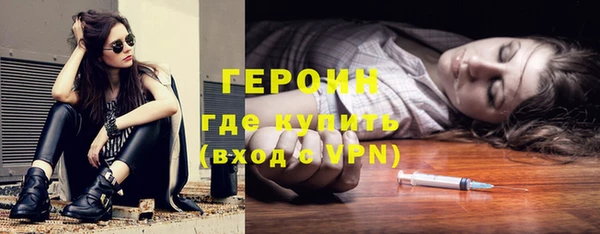 скорость Мегион