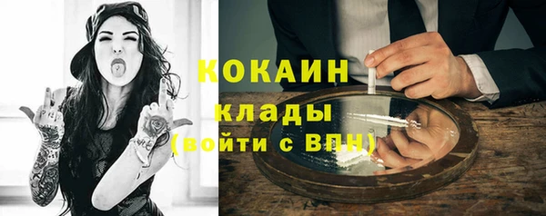 скорость Мегион