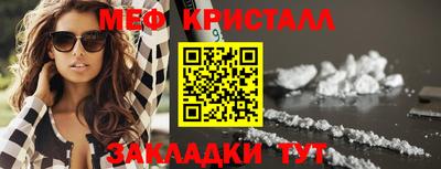 марихуана Гатчина