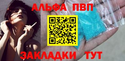 ПСИЛОЦИБИНОВЫЕ ГРИБЫ Гай