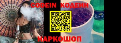 кокаин Гагарин