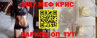 марихуана Гатчина