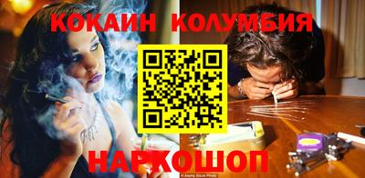 марихуана Гатчина