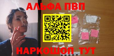 ПСИЛОЦИБИНОВЫЕ ГРИБЫ Гай