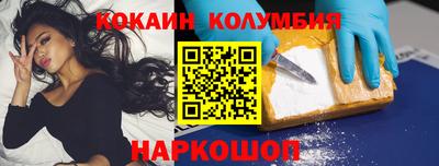 меф VHQ Абинск