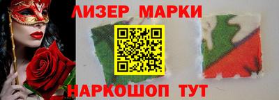 ПСИЛОЦИБИНОВЫЕ ГРИБЫ Гай