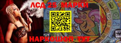 кокаин Гагарин