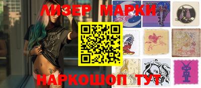 ПСИЛОЦИБИНОВЫЕ ГРИБЫ Гай