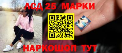 кокаин Гагарин