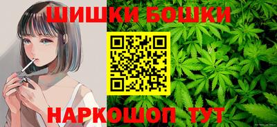 ПСИЛОЦИБИНОВЫЕ ГРИБЫ Гай