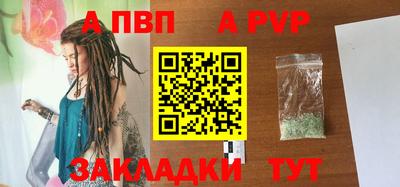 ПСИЛОЦИБИНОВЫЕ ГРИБЫ Гай