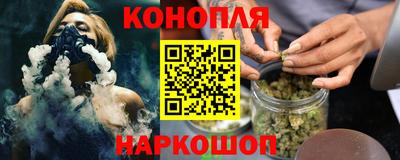 ПСИЛОЦИБИНОВЫЕ ГРИБЫ Гай