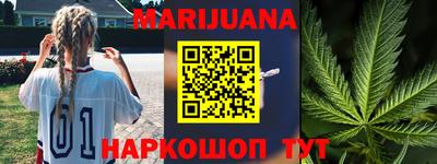 кокаин Гагарин