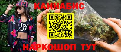 ПСИЛОЦИБИНОВЫЕ ГРИБЫ Гай