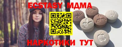 марихуана Гатчина