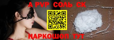 ПСИЛОЦИБИНОВЫЕ ГРИБЫ Гай