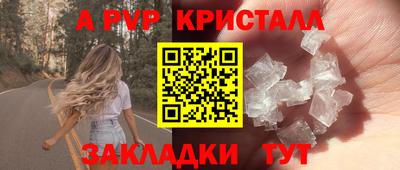 кокаин Гагарин