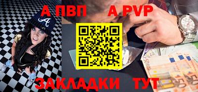 ПСИЛОЦИБИНОВЫЕ ГРИБЫ Гай