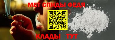 2c-b Абакан