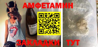 марихуана Гатчина