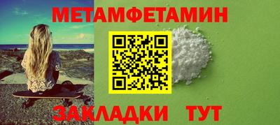 ПСИЛОЦИБИНОВЫЕ ГРИБЫ Гай