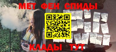 ПСИЛОЦИБИНОВЫЕ ГРИБЫ Гай